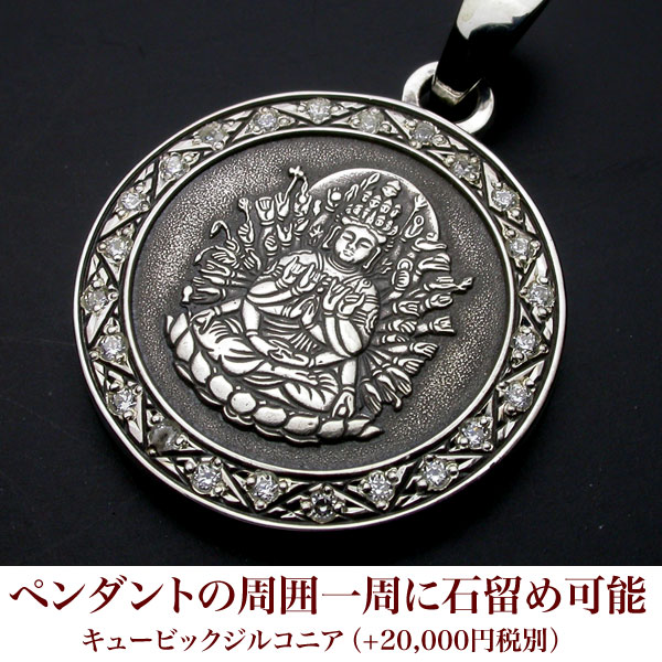 楽天市場】【守護本尊】阿弥陀如来ペンダント仏教 仏像 干支 シルバー