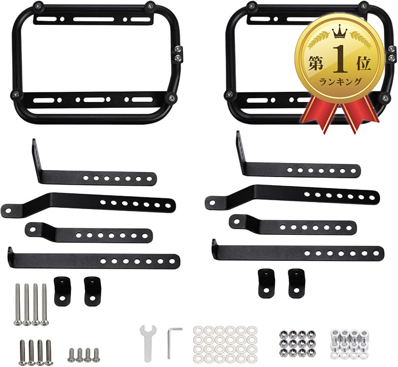 楽天市場】【楽天ランキング1位入賞】バイク用 サイドボックス