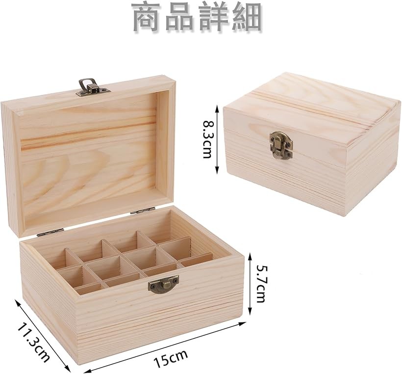 楽天市場】木製 アロマオイル 収納 ケース 12本 エッセンシャルオイル