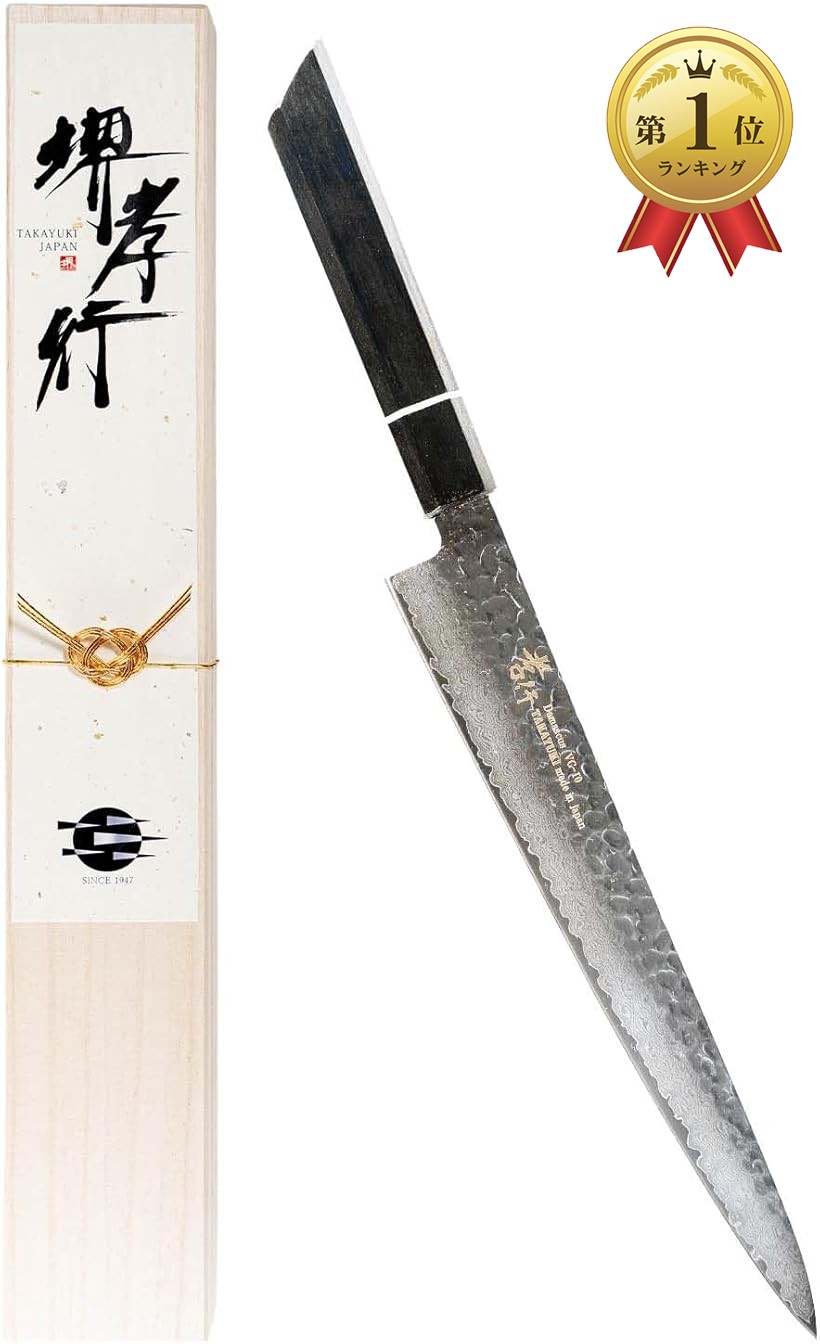 楽天市場】【楽天ランキング1位入賞】堺孝行 プロの料理人が愛用する