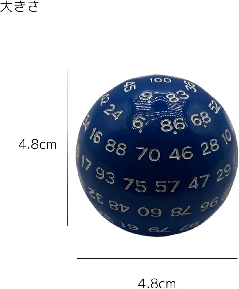 楽天市場】100面ダイス 多面体サイコロ アクリル製 ブラック TRPG