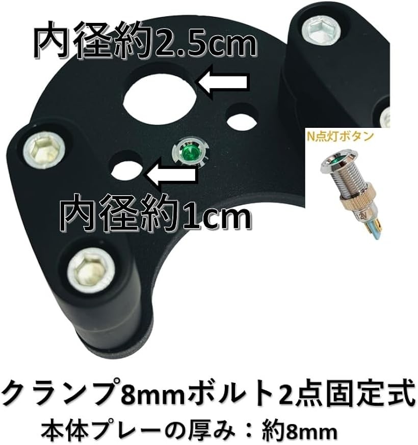楽天市場】【楽天ランキング1位入賞】互換品 ホンダ 用 スーパーカブ