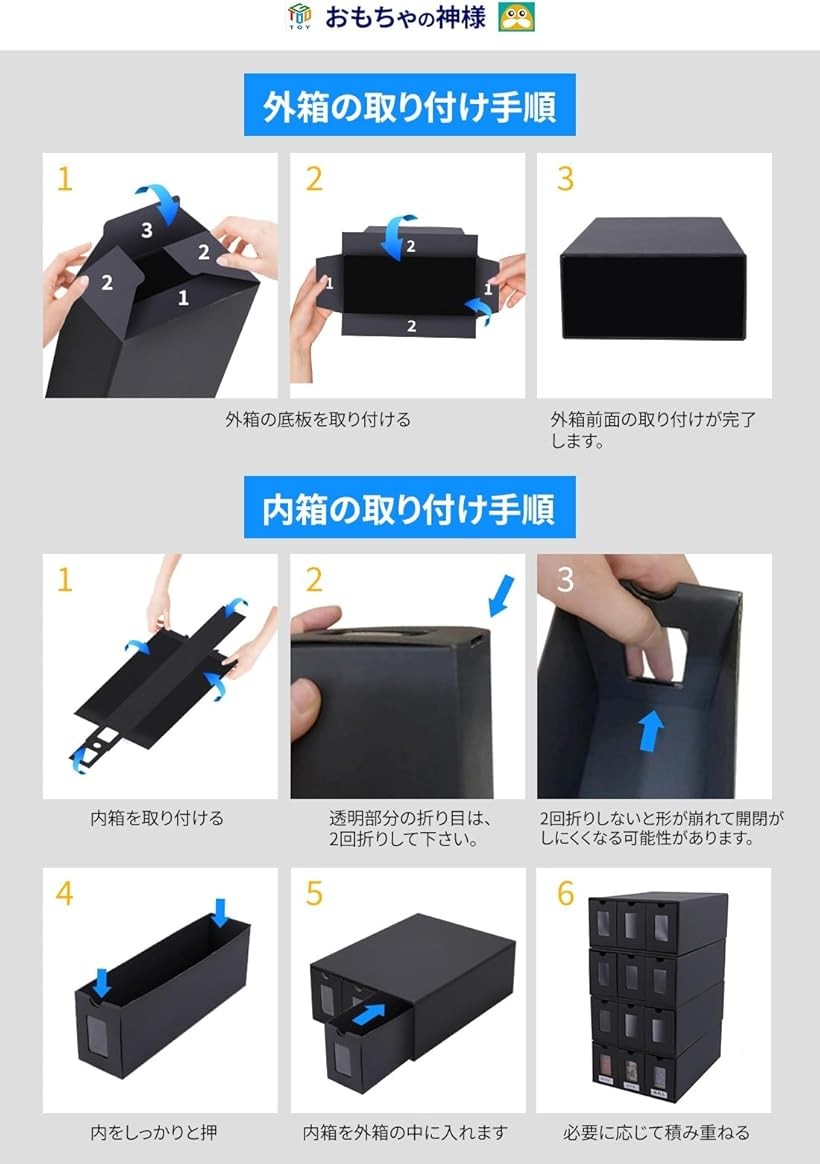 楽天市場】3列ディスプレイストレージボックス 2790枚以上収納可能