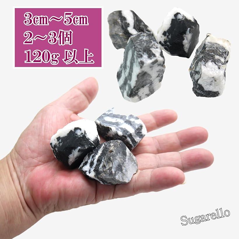 楽天市場】斑点石 ごま石 鉱物 標本 天然石 原石 ヒーリング