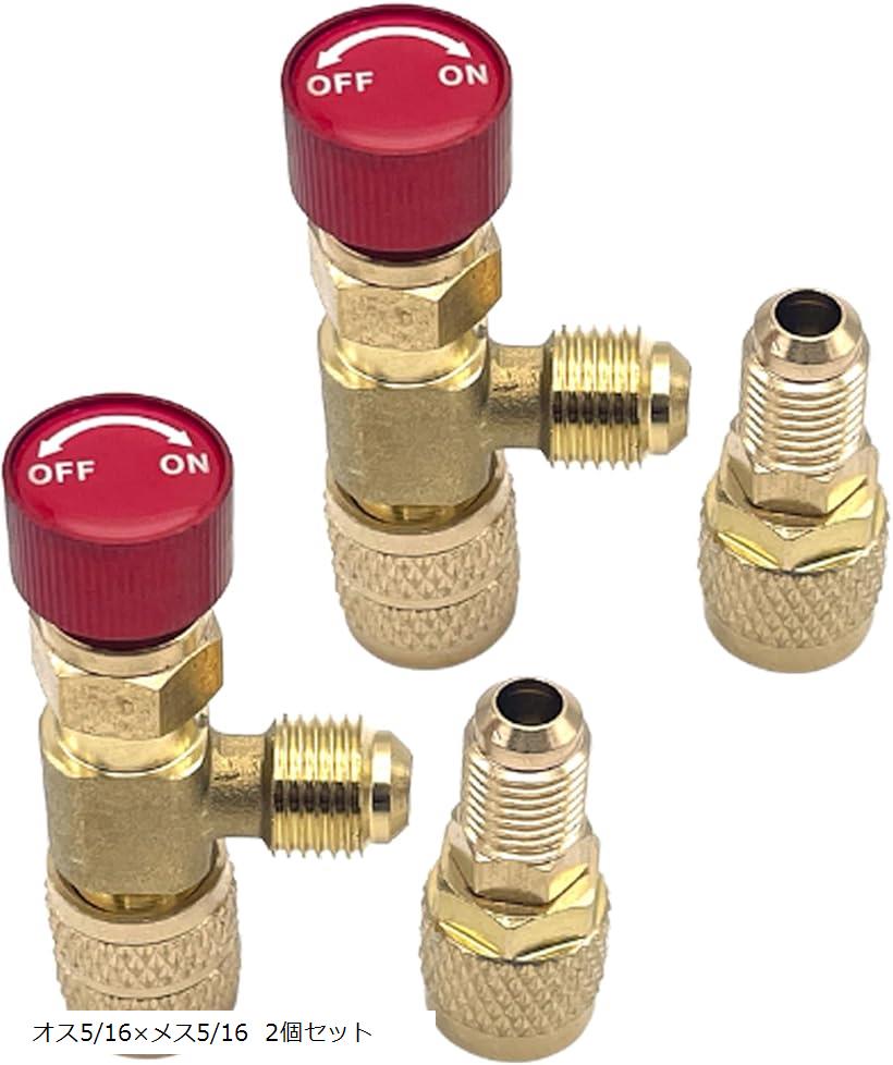 楽天市場】r410a フロンガス ダイキンの通販