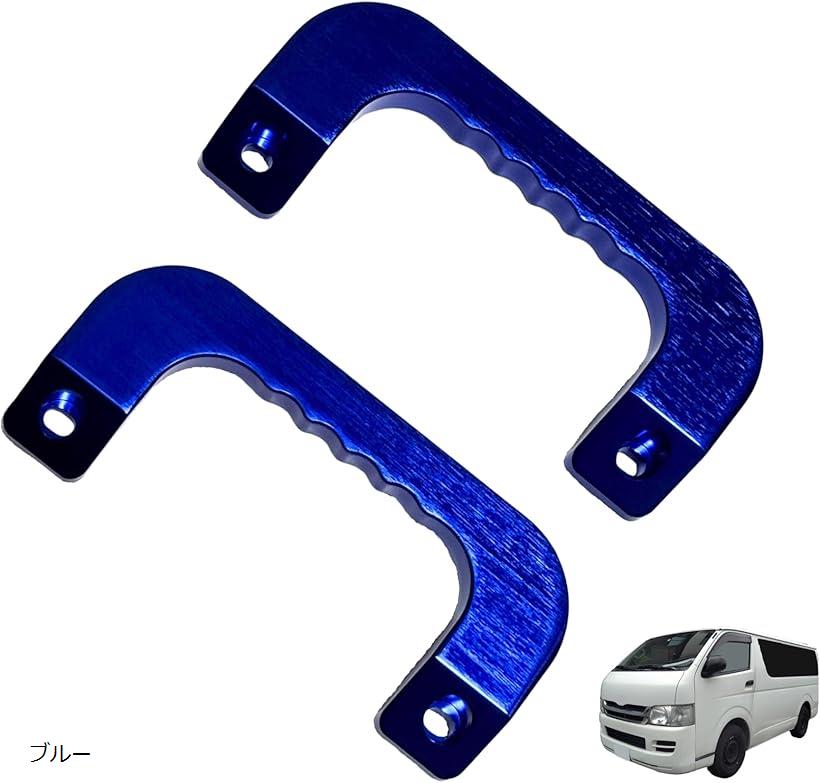 楽天市場】アシストグリップ ハイエース（パーツ｜車用品）：車用品