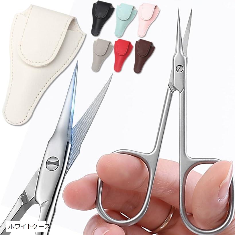 楽天市場】爪 甘皮切りの通販