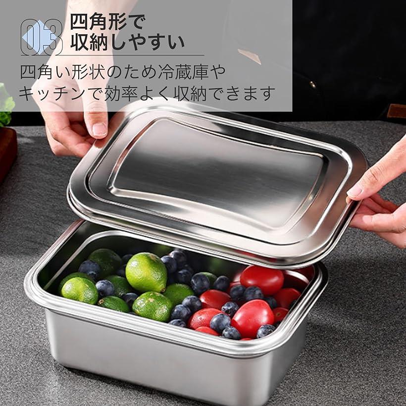 楽天市場】保存容器 ステンレス キムチ 密閉 アイスコンテナ コーヒー