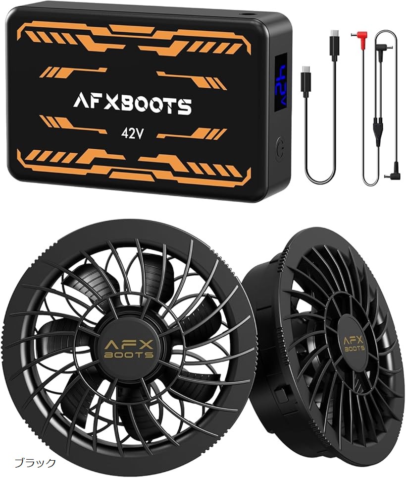 楽天市場】互換品 42V超高出力 30000mAhファンバッテリーセット 192L/S