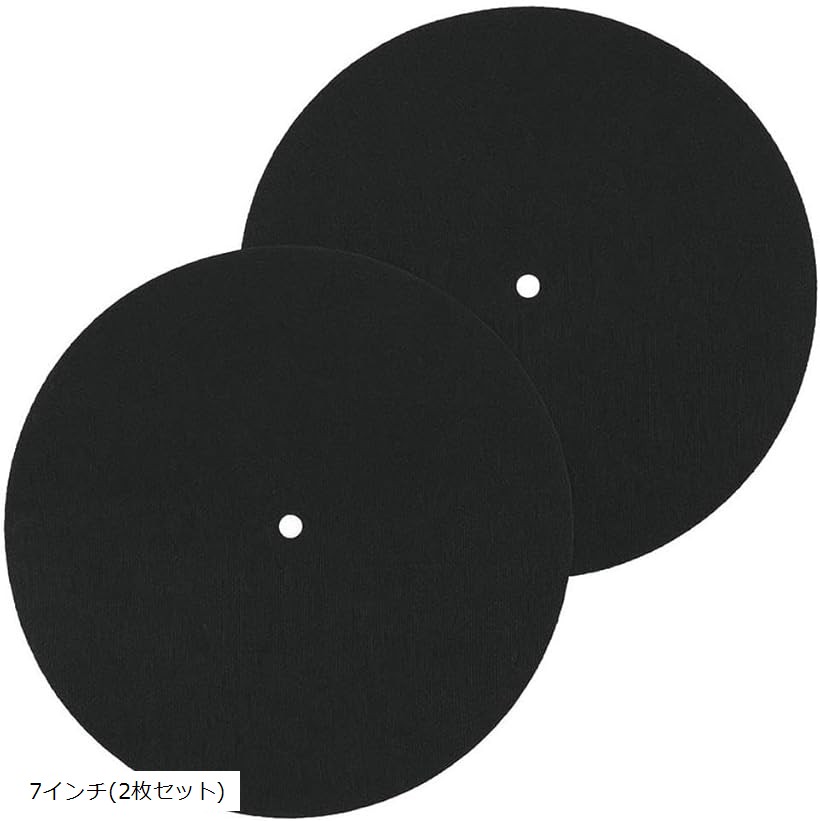 楽天市場】レコード スリップマットの通販