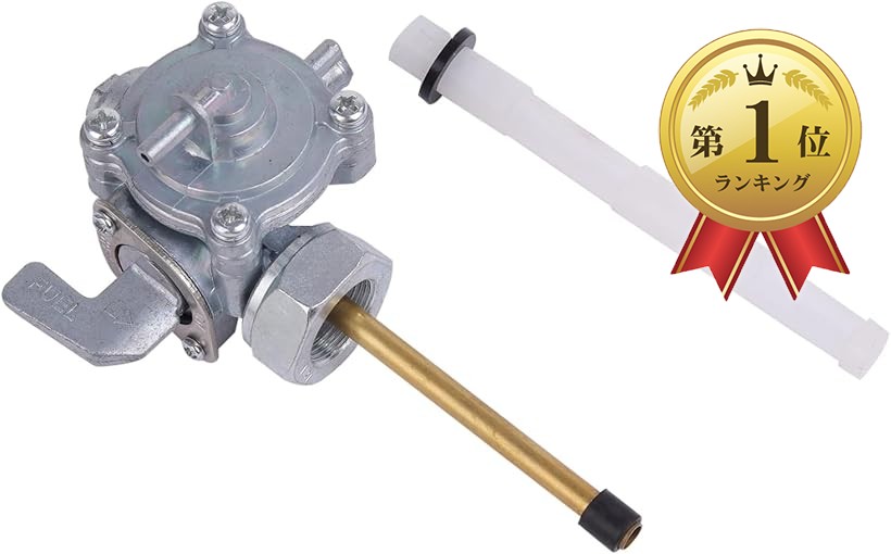 楽天市場】cbr400f コックの通販