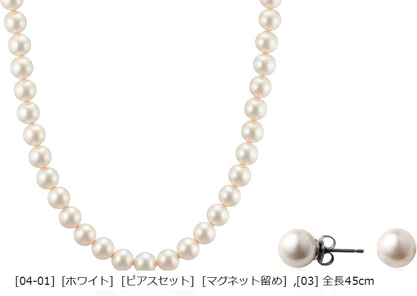 楽天市場】人工真珠 ナチュラル パールネックレス 冠婚葬祭 日本製