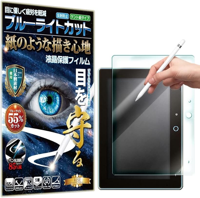 チャレンジパッドネクスト」の人気商品一覧 | 安い商品を通販サイト