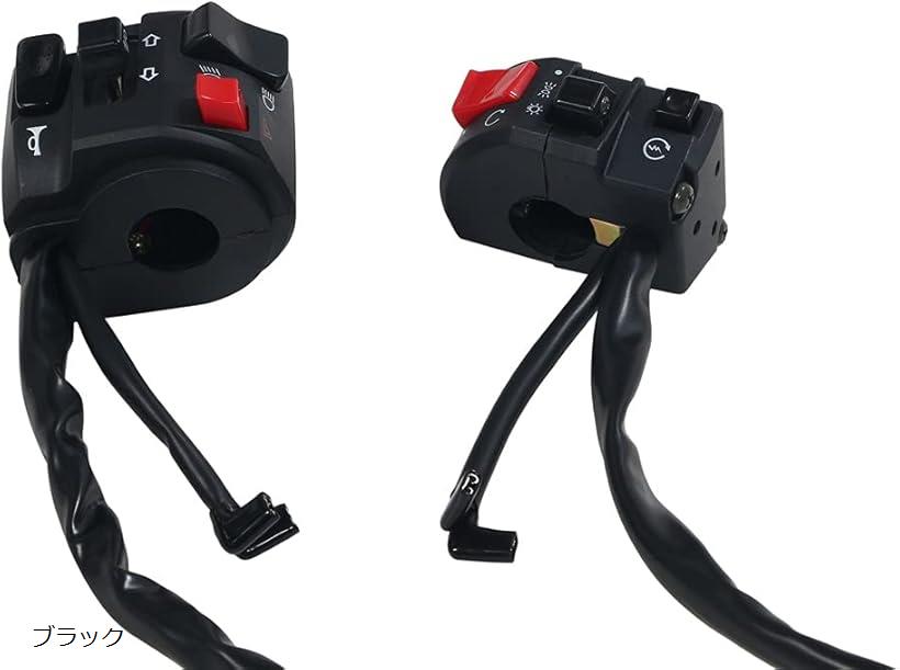 楽天市場】【楽天ランキング1位入賞】互換品バイク 用 スイッチ