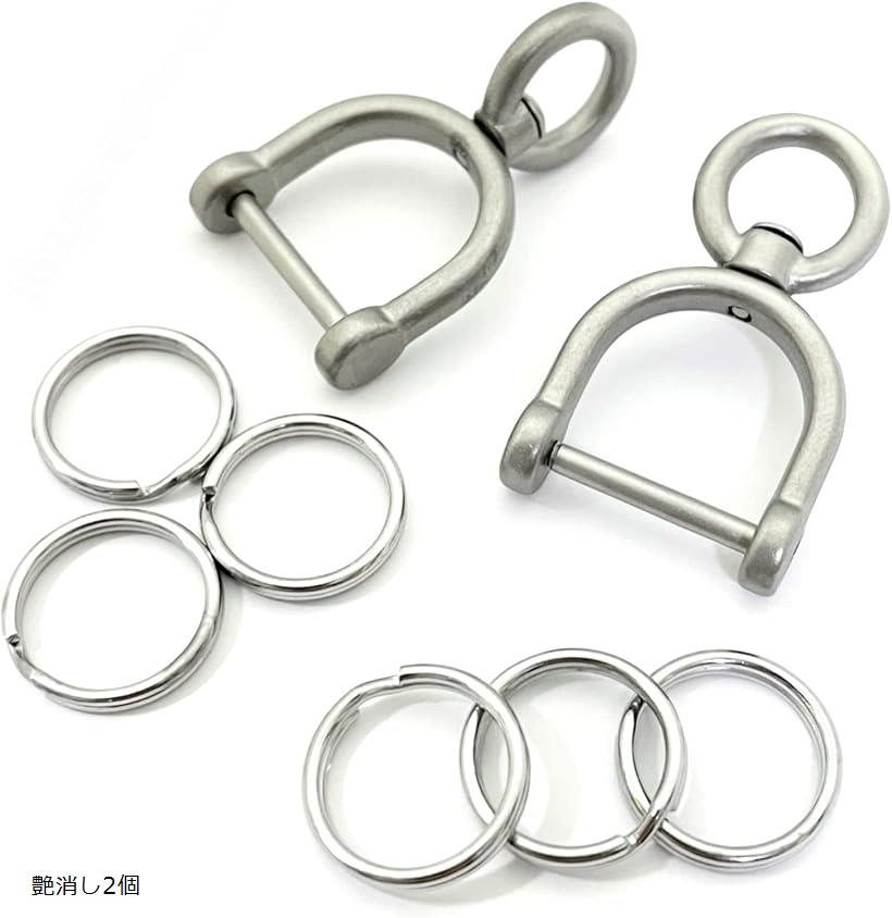 楽天市場】キーリング Dリング ステンレス製 360度回転 Dカン スマート