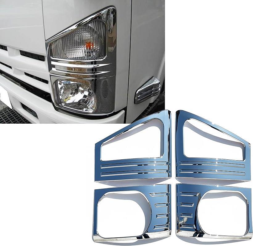 楽天市場】互換品いすゞ 07エルフ ハイキャブ/ワイドキャブ 07