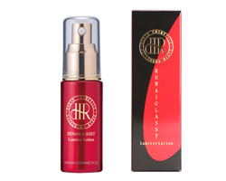 楽天市場】豊凛化粧品の通販