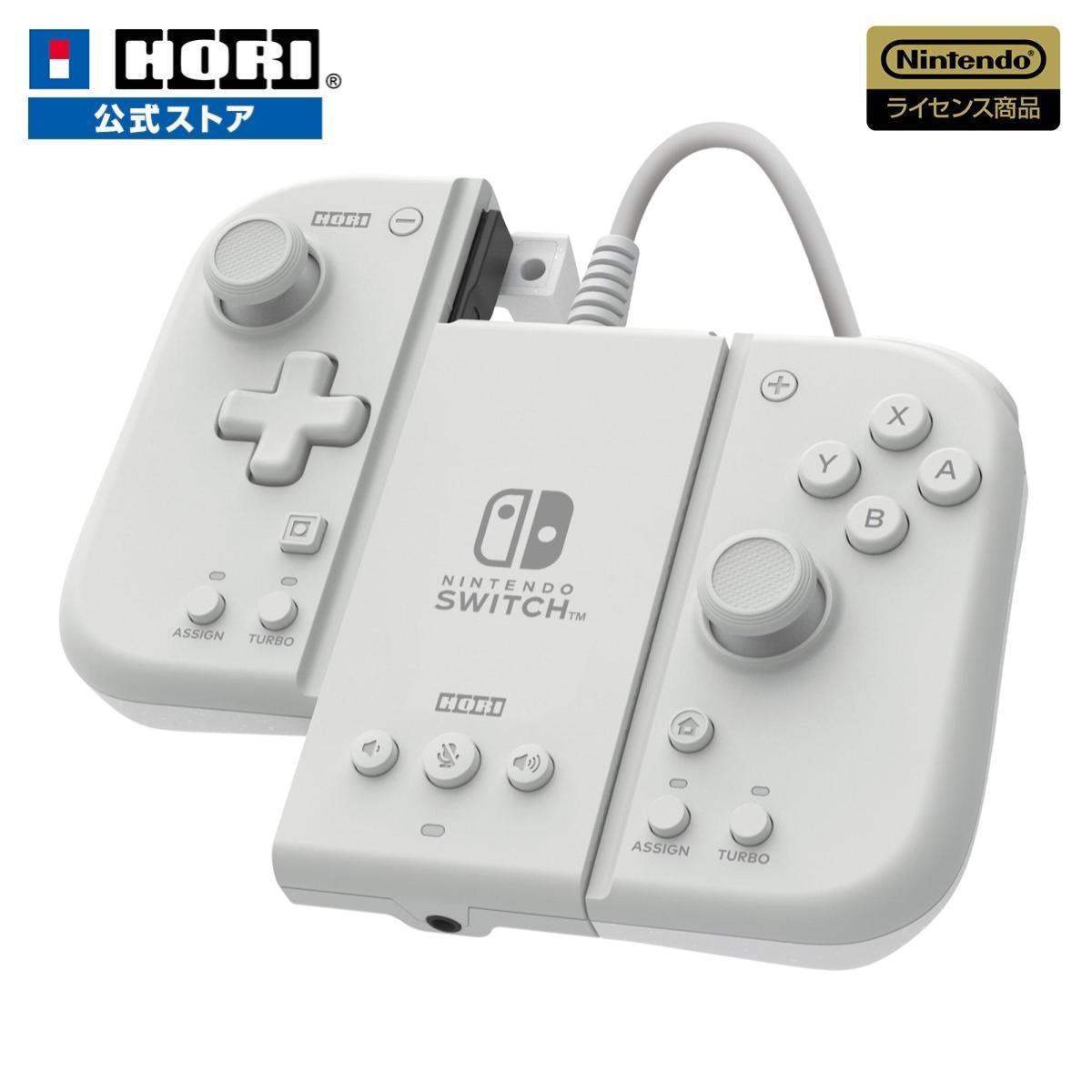 楽天市場】【ホリ公式】【任天堂ライセンス商品】HORI｜ホリ グリップ