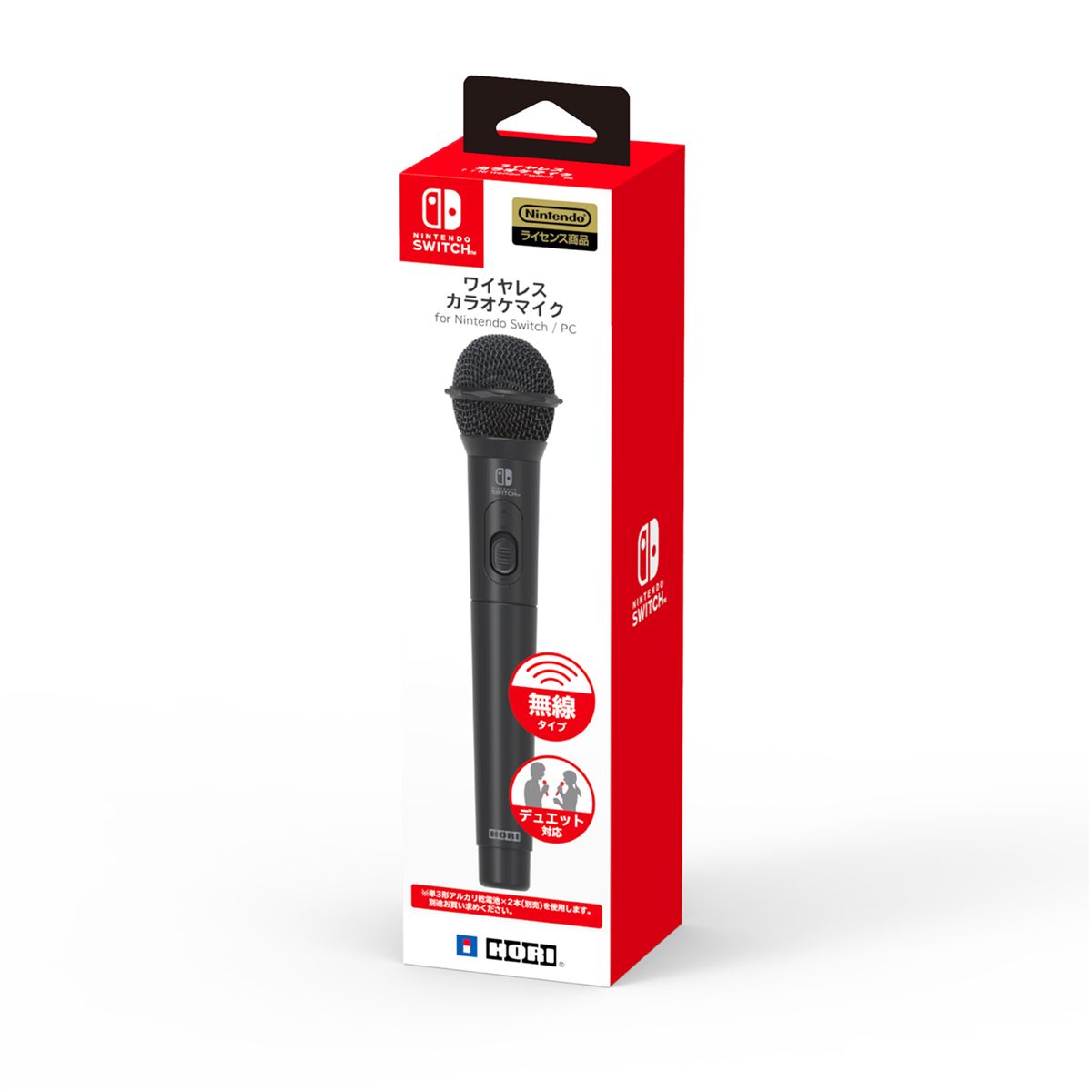 楽天市場】【ホリ公式】【任天堂ライセンス商品】 ワイヤレスカラオケ