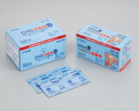 楽天市場】オオサキメディカル オオサキCHG消毒綿0.2% 4cm×4cm 2枚入