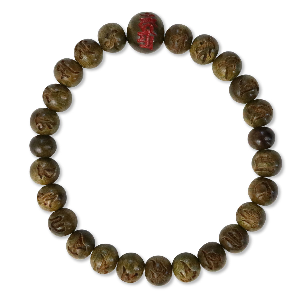 楽天市場】不動明王 御真言彫り ブレスレット 緑檀 16cm 腕輪念珠