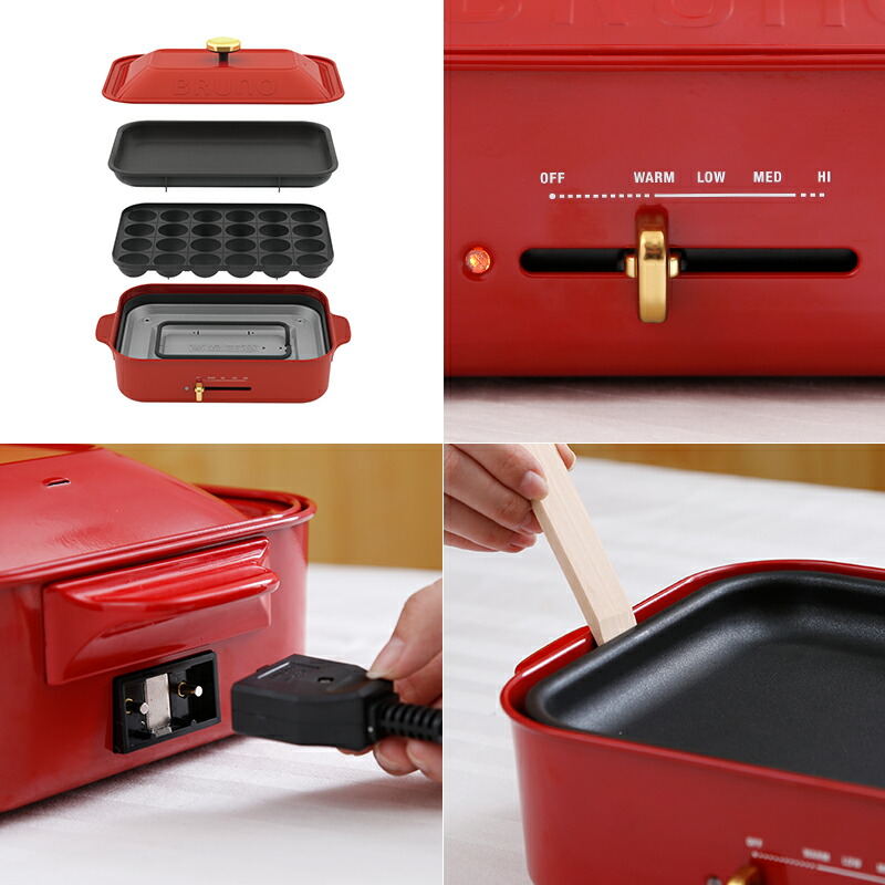 楽天市場】【特典付】【レシピ付】ブルーノ BRUNO ホットプレート