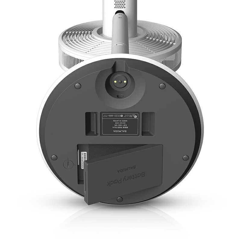 楽天市場】バルミューダ BALMUDA バッテリー グリーンファン