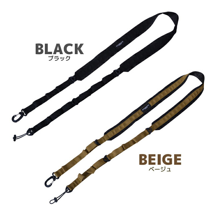 楽天市場】SunDick アウトドア用ショルダーストラップ 肩掛け