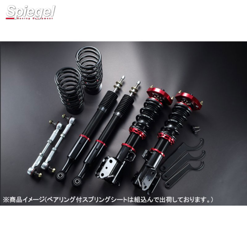 楽天市場】タント 車高調 LA600S H25/10-R1/7 サステックPRO-CR TANABE