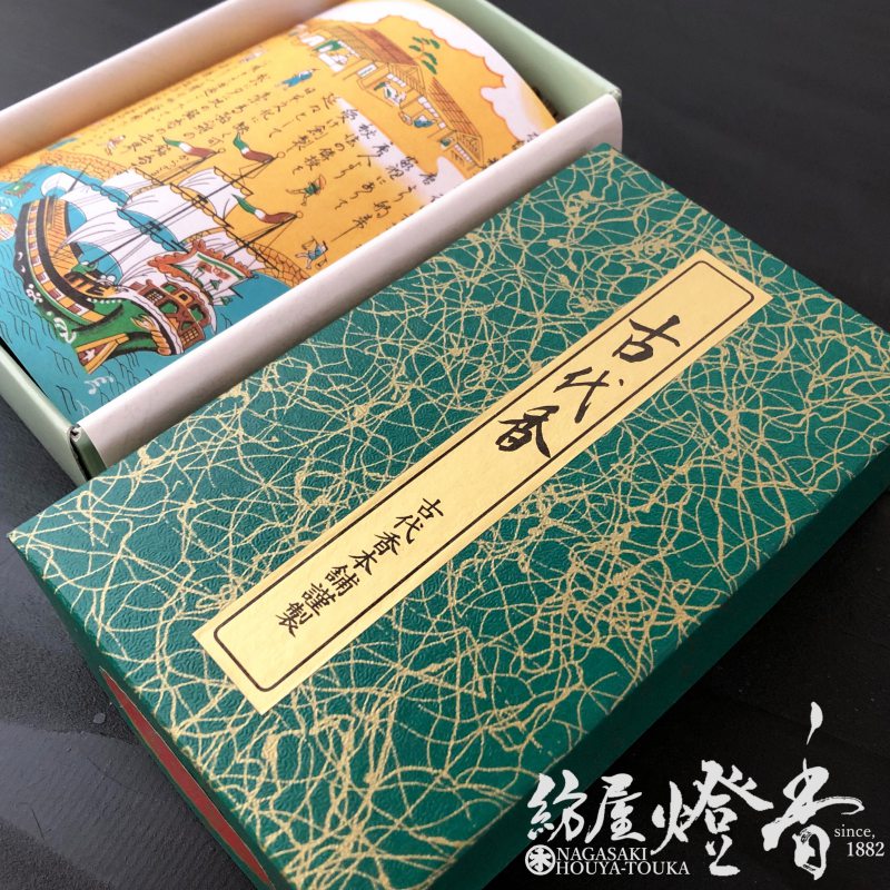 楽天市場】お線香 古代香 こだいこう 短寸大バラ詰 貴田沈清堂