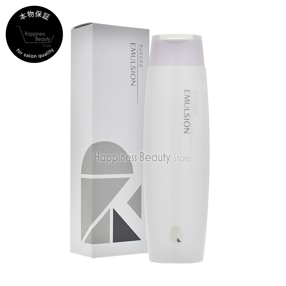 楽天市場】リ ケラ エマルジョン 1000mlの通販