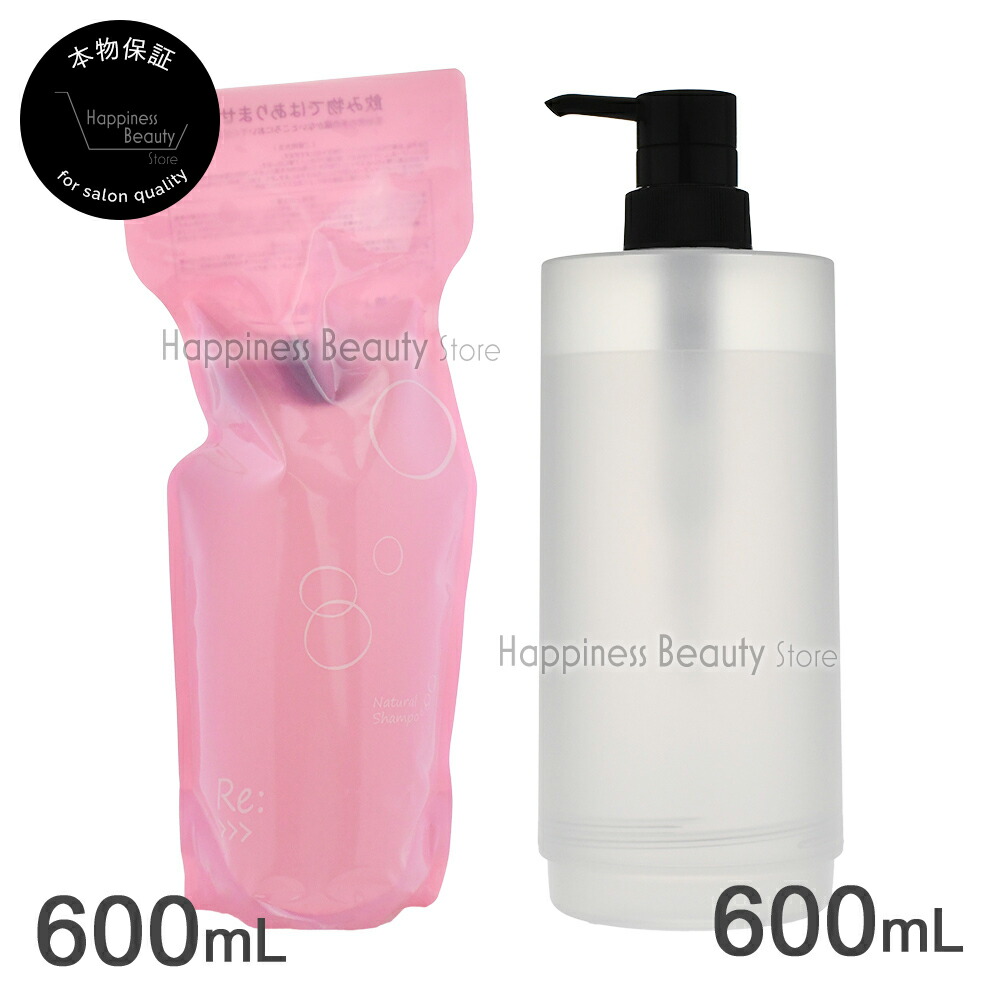 アジュバン ナチュラル シャンプー」の人気商品一覧 | 安い商品を通販