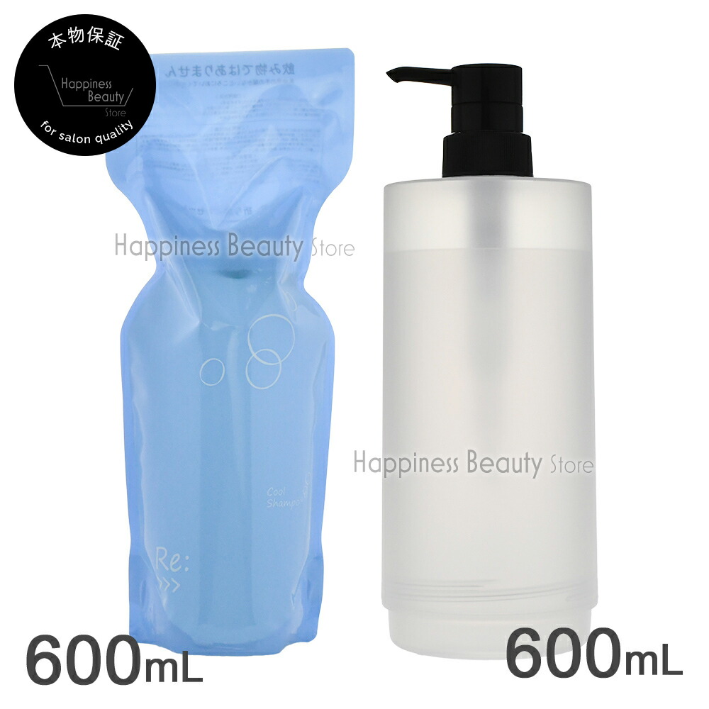 アジュバン re： シャンプー 詰め替え」の人気商品一覧 | 安い商品を