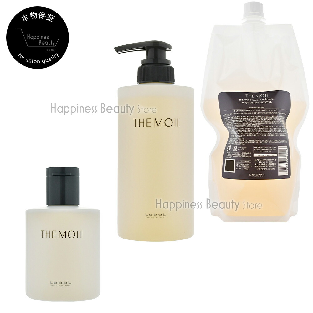 楽天市場】【送料無料(全国)】 ハホニコ ケラテックス ファイバー