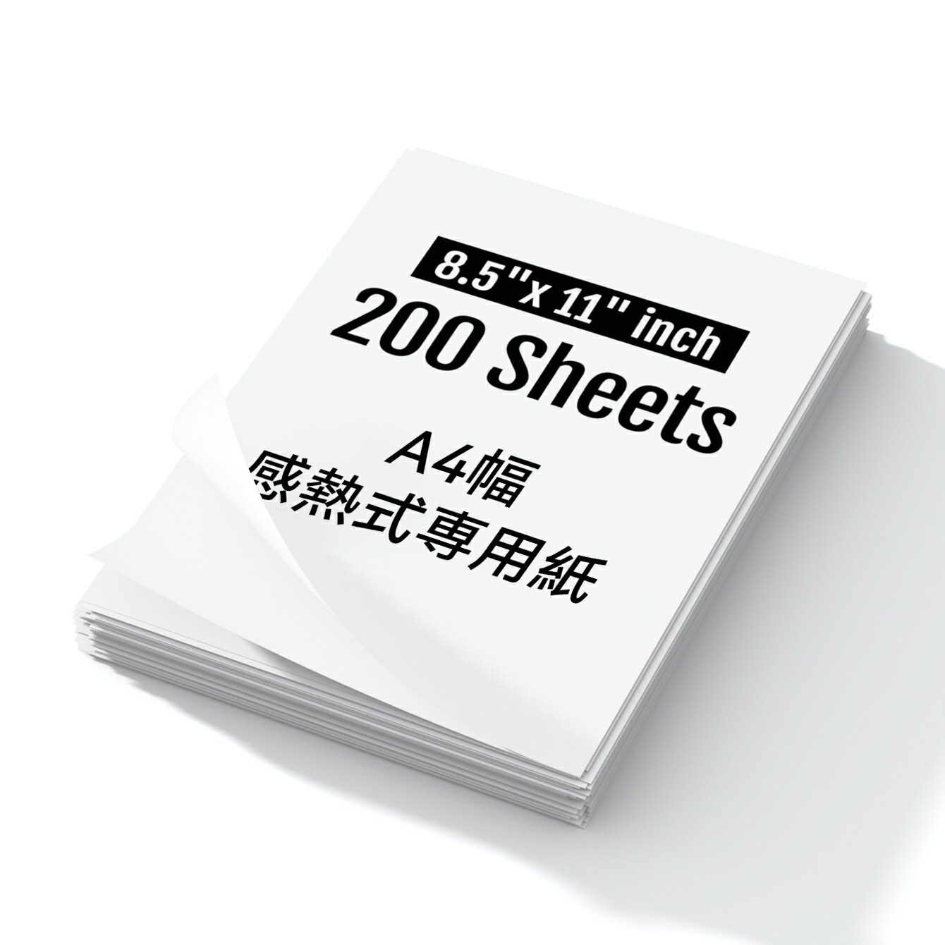 楽天市場】【限定クーポンあり】HPRT モバイルプリンター A4幅 感熱式