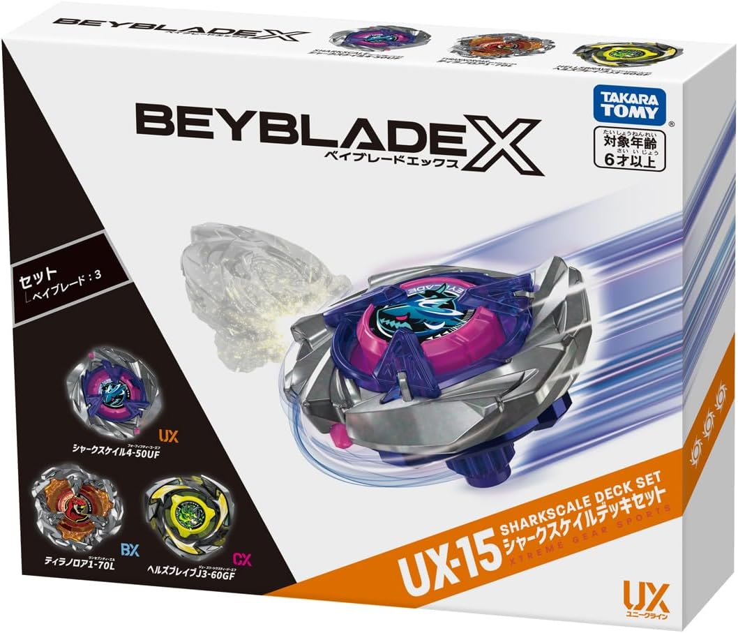 楽天市場】BEYBLADE X ベイブレードX UX-15 シャークスケイルデッキ