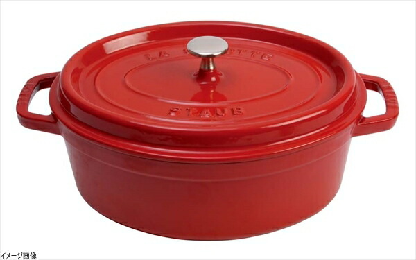 楽天市場】ストウブ staub ココットオーバル 11cm チェリー 40509-807