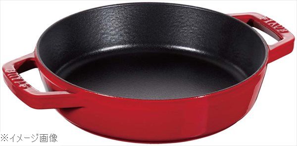 楽天市場】ストウブ 両手フライパン ラウンド 26cm チェリー