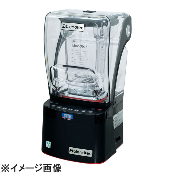楽天市場】fmi スムージーブレンダーの通販