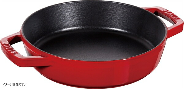 楽天市場】ストウブ 両手 鍋 ダブルハンドルスキレット 20cm レッド
