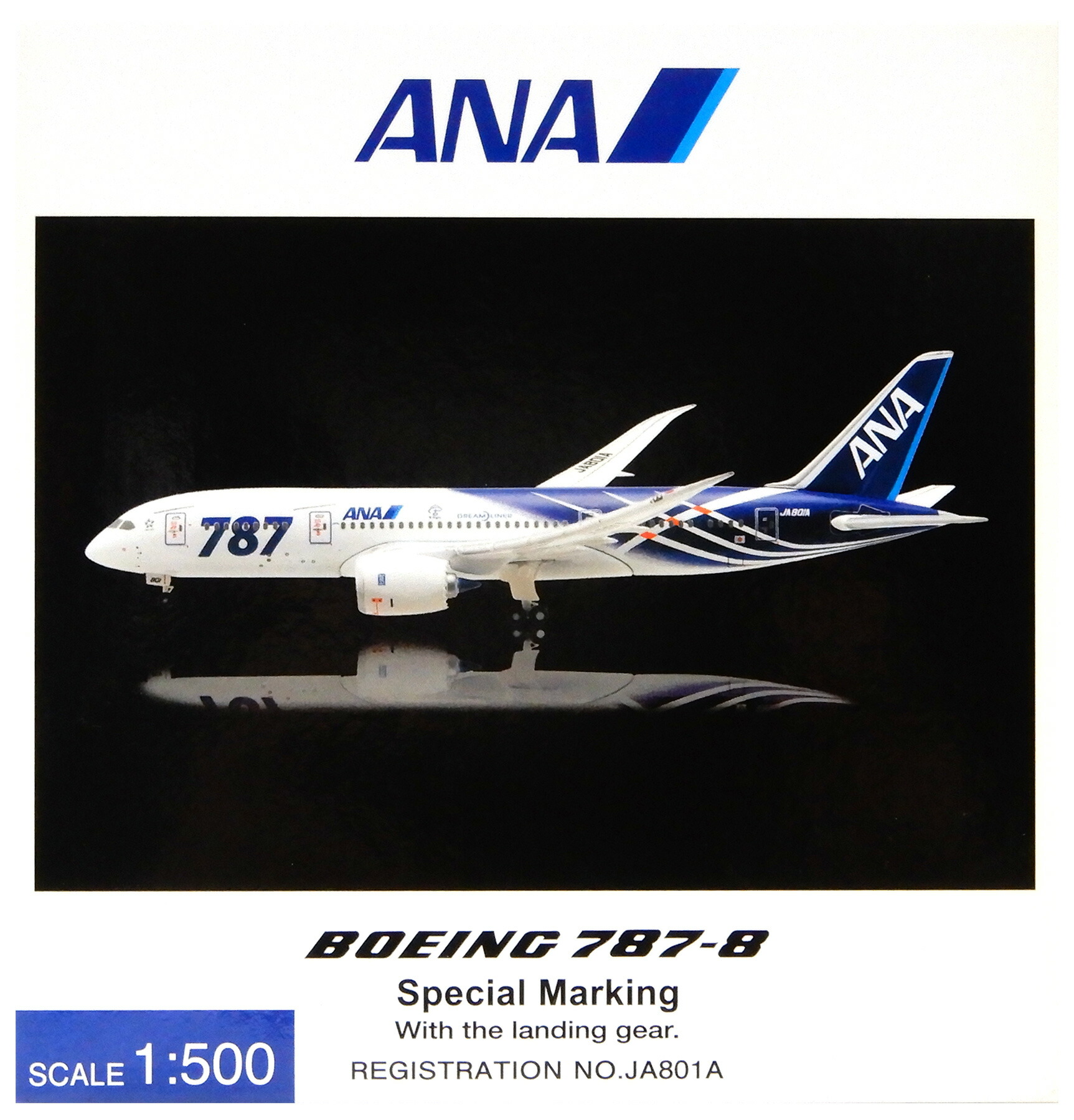 楽天市場】ana 787 模型（スケール1/500）（ホビー）の通販
