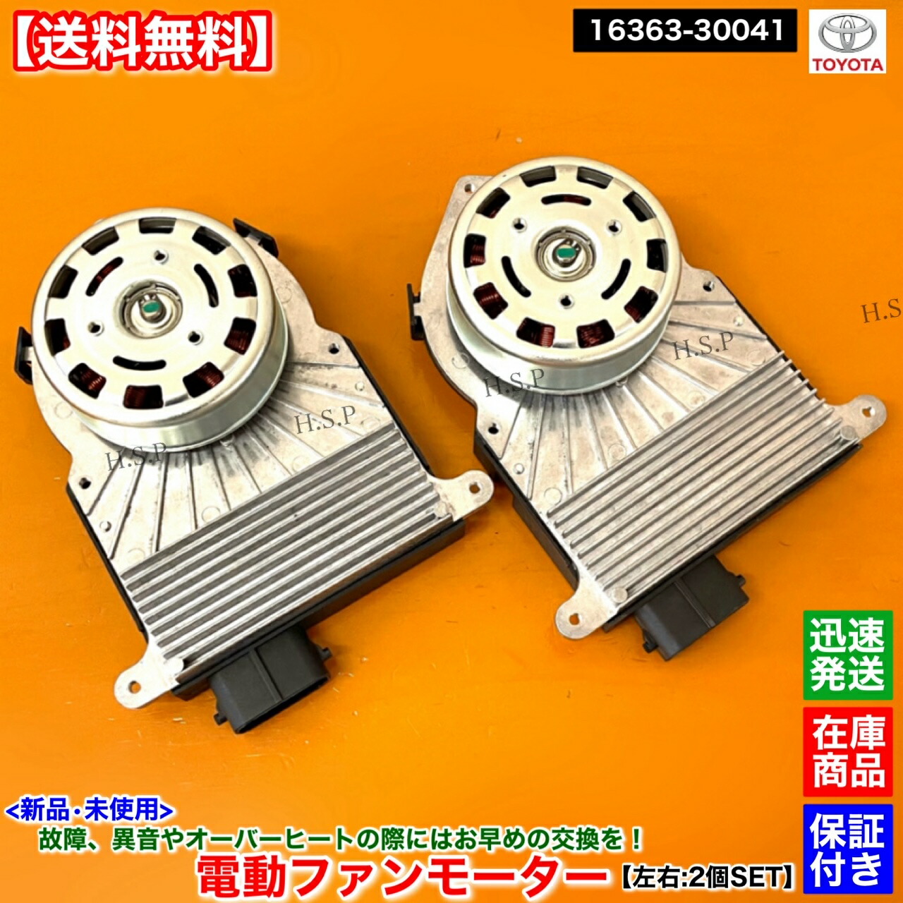 楽天市場】200系 ハイエース レジアスエース KDH201K KDH201V 3型