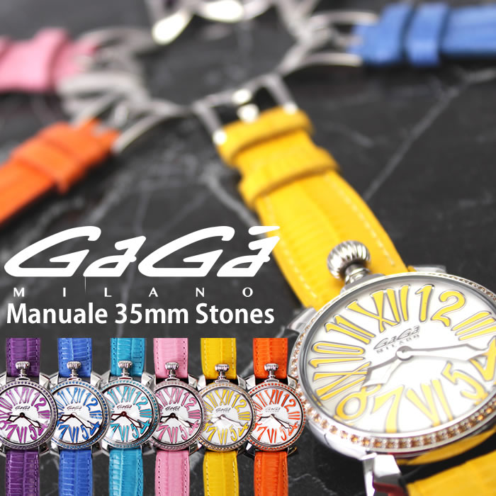 楽天市場】GaGa MILANO MANUALE STONES ガガミラノ 腕時計 マヌアーレ