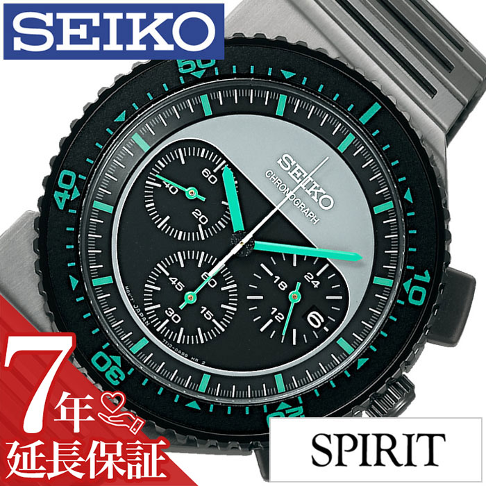 楽天市場】[延長保証対象]ジウジアーロ セイコー セイコースピリット