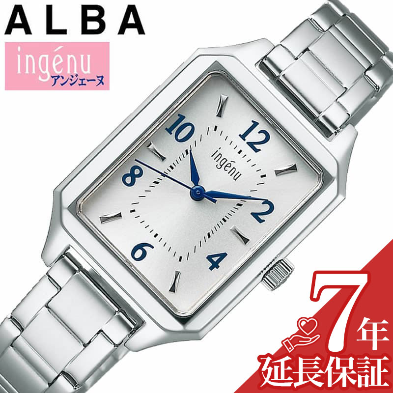 楽天市場】セイコー（文字盤形状長方形（レクタンギュラー