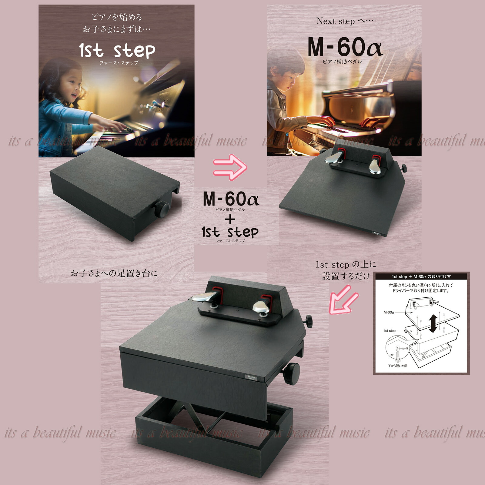 楽天市場】【its】M-60ブランドから2024AWモデル新発売！お子様の成長