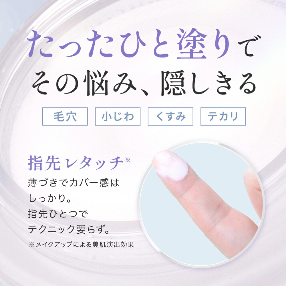 楽天市場】【3/1はポイント5倍】【アプロス 公式】シルキーカバー