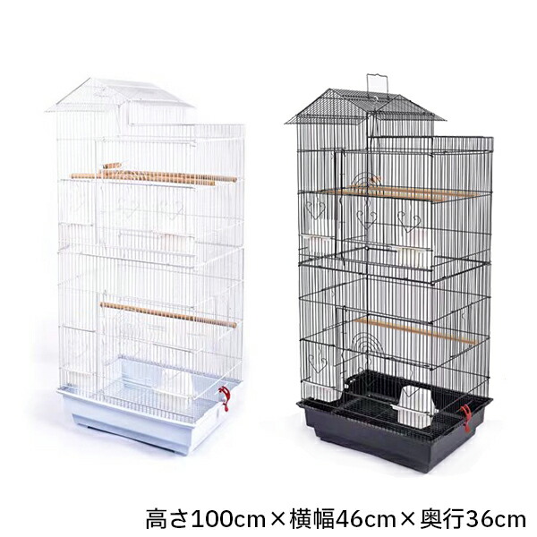 楽天市場】鳥かご 鳥 ケージ 鳥籠 とりかご おしゃれ 大型 インコ 鳥