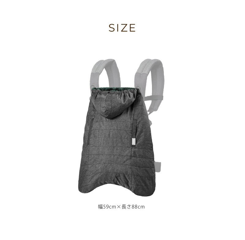 楽天市場】BabyHopper ベビーホッパー マルチプル防寒ケープ ol03