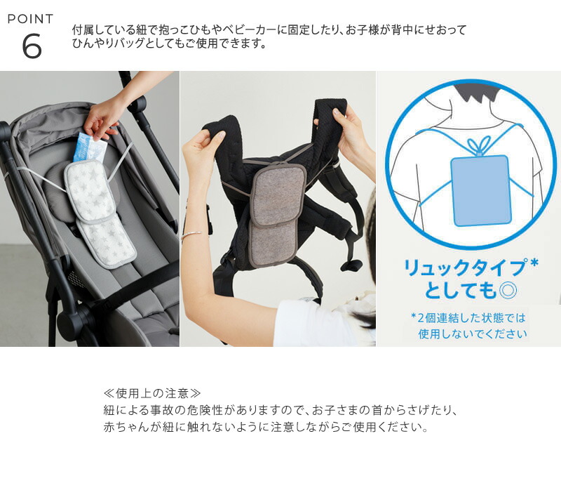 楽天市場】Baby Hopper ベビーホッパー 抱っこひも・ベビーカー兼用